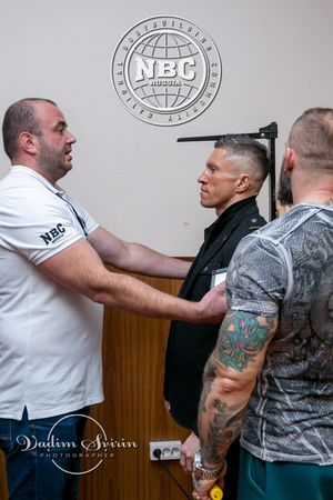 Фотограф Вадим Свирин - Регистрация